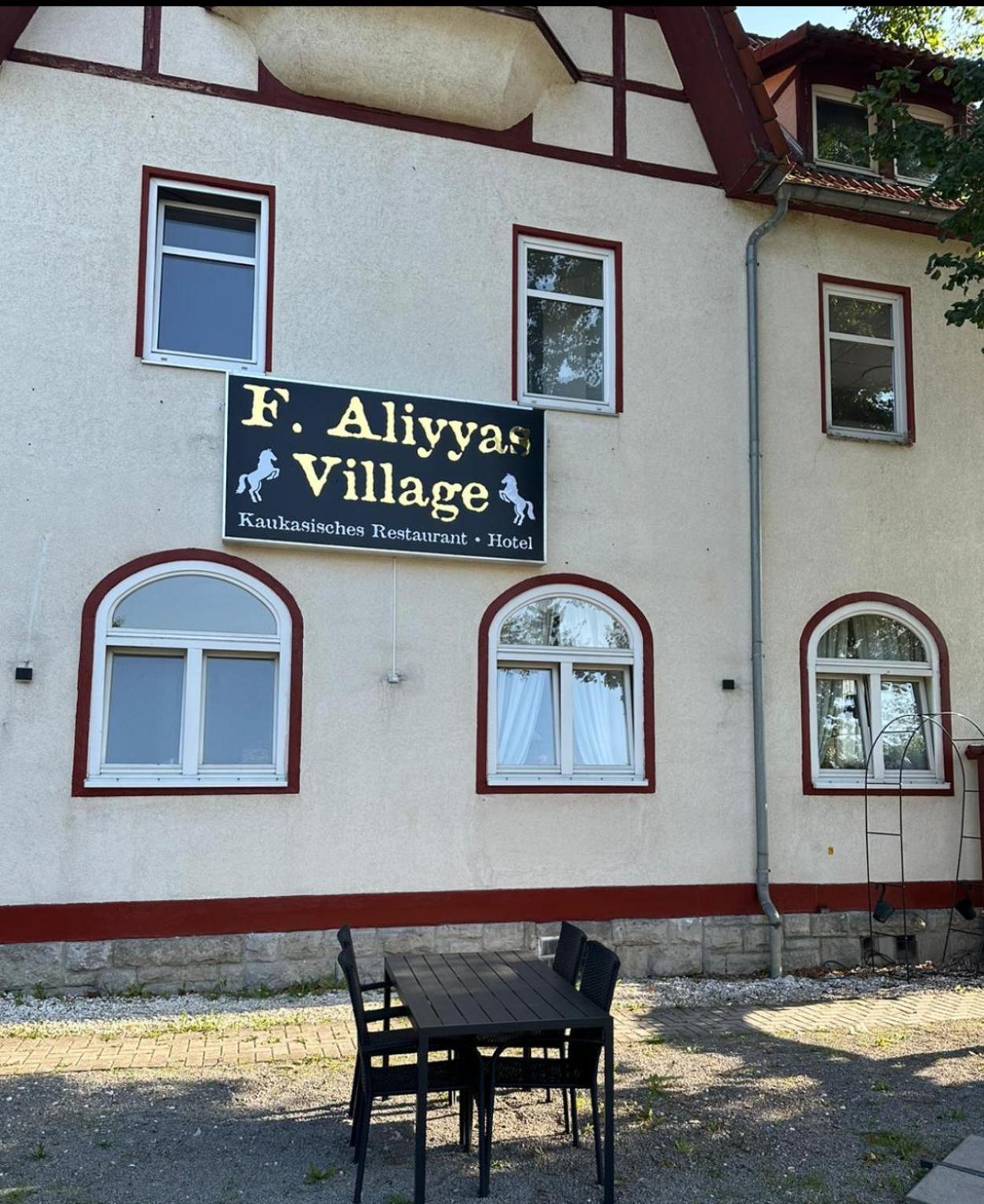 Faliyyas Village Μάινινγκεν Εξωτερικό φωτογραφία